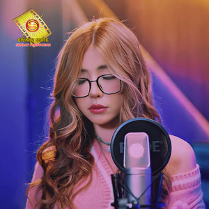 អង្វរមេឃអោយជួយឃាត់បង