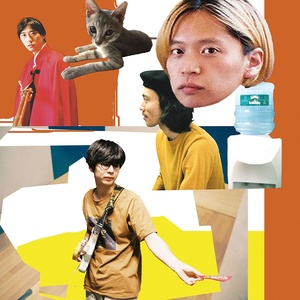 洗濯物をとりこまなくちゃ - シャムキャッツ封面