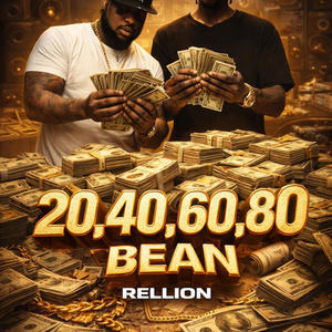 20, 40, 60, 80, Bean (Explicit)