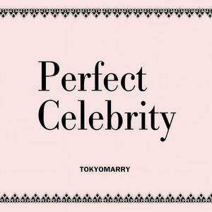 Can You Feel My Heart (你能感受到我的心吗)