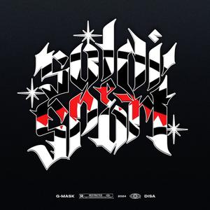 Soldi e Sport (feat. Disa) (Explicit)