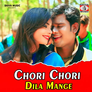 Chori Chori Dila Mange