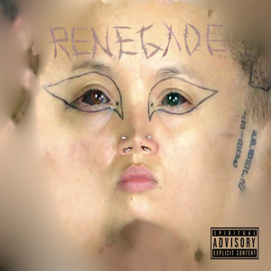 Wolf (Explicit)