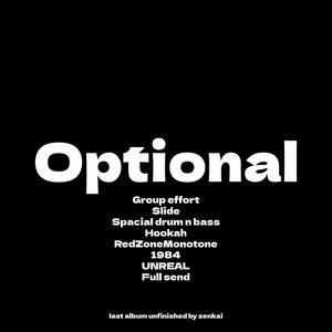 Optional (Explicit)