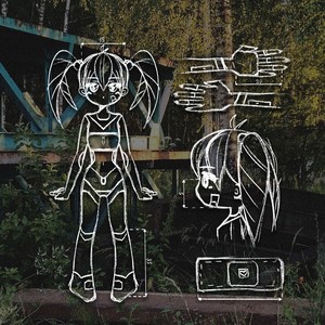 Я создал тебя из