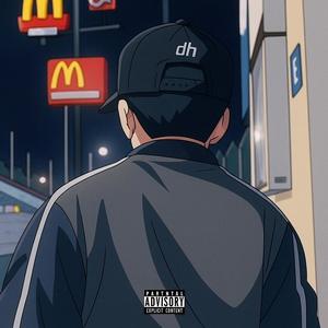 Lener - CURA (feat. Miranda Produciendo)