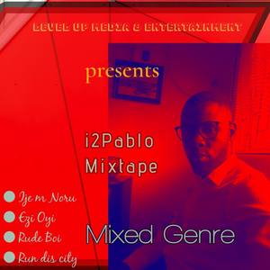 Run dis city(feat. Jerry Rap & Ti cream) (Explicit)