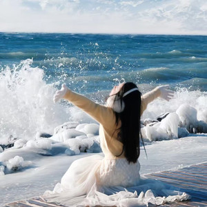 耶利亚女郎 (节奏版)