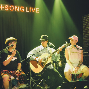 可岁月，你到底要怎样？ (现场版)