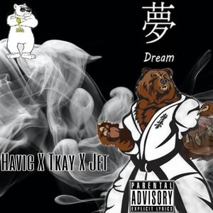 D.R.E.A.M (Cypher) (feat. Fastlane Havic & Jetty Ruger) (Explicit)