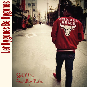 More Salt (feat. KEN G RAW) (Explicit)