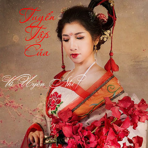 Kẻ Cắp Trái Tim, Trái Tim Hoang Đường (Medley)