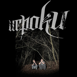 Игроки (Prod. by YARCEDES) (Explicit)