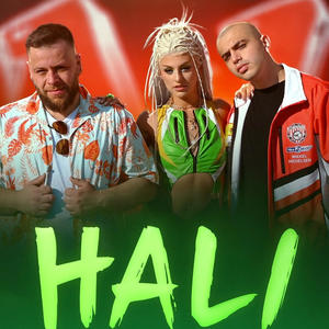HALI (feat. Moisey & BlackGogo)