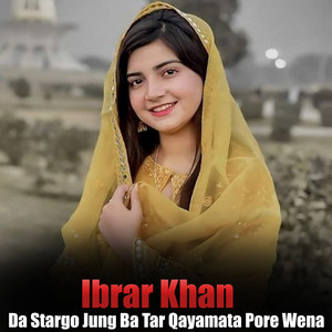 Ghamona Der Zama Pa Sar De