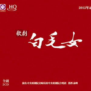 第一幕·第一场  3