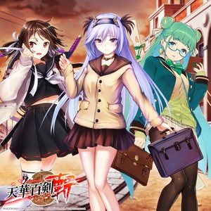 誰よりもそばに…。