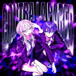 CONTRA LA PARED (Super Slowed)