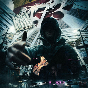 Займер (Explicit)