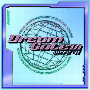 Dream Gate 01 -Gate A-