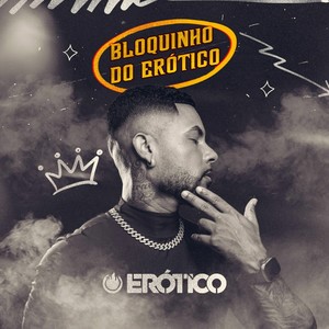 Boloquinho Part 3 (Explicit)