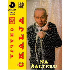 Na salteru