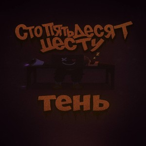 Розове худи