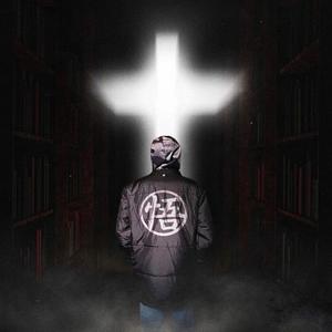 Wet Rag, Pt. 2 (Radio Edit)