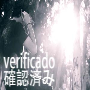 verificado (Explicit)