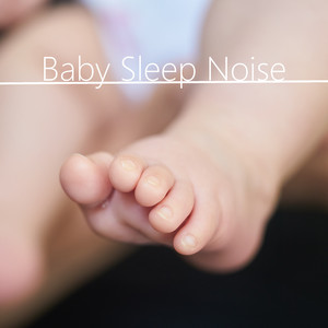 Ultra Healing Noise for baby sleep. Deep relaxation, rest and therapy.