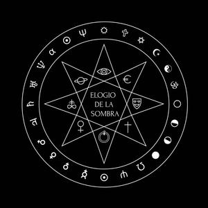 HORROR CÓSMICO (Explicit)