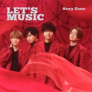 Let S Music Qq音乐 千万正版音乐海量无损曲库新歌热歌天天畅听的高品质音乐平台 Let S Music Qq音乐 千万正版音乐海量无损曲库新歌热歌天天畅听的高品质音乐平台