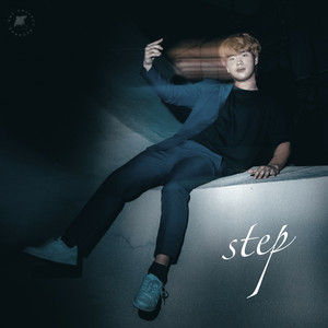 STEP (Explicit)