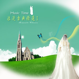 Little Star Piano -2