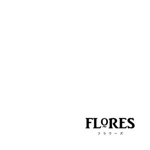 Flores (Midori's Edition) [Explicit]
