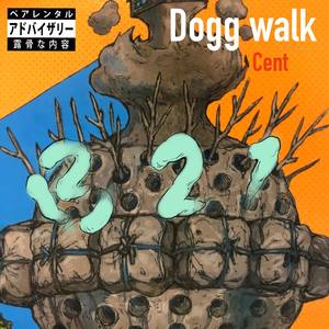 Dogg walk