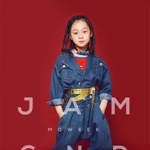 阳光彩虹小白马