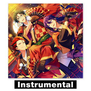 Crimson Soul (Instrumental)