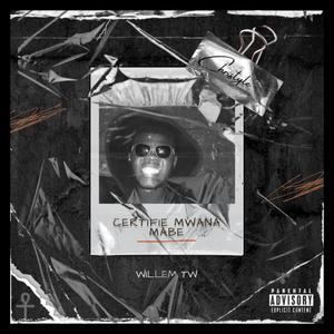 Elombé Sese (Explicit)