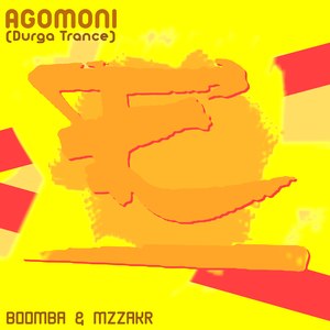 Agomoni (Durga Trance)