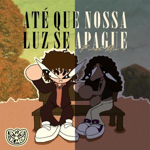 Viajantes (feat. Deni, yungsat!, urlkash, ZepiNess, Jovem Guin & cabrisa)