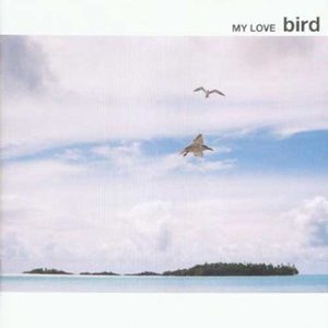 青い珊瑚礁 (蓝色珊瑚礁)