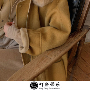 你不是一个人 (Remix)