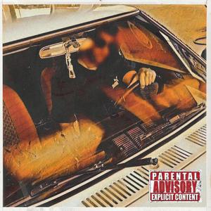 FANUS (feat. Maz 246) [Explicit]