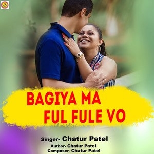 Bagiya Ma Ful Fule Vo