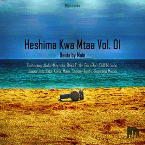 Heshima kwa Mitaa, Vol. 1