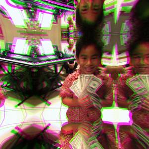 Never Changed (Explicit)