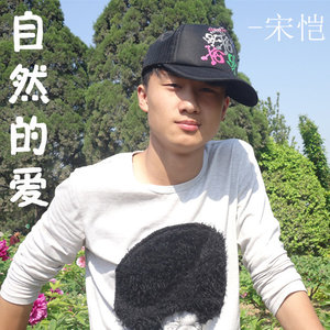 不够资格的爱算什么