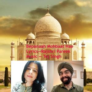 Bepanaah Mohbaat Hae Tumsae