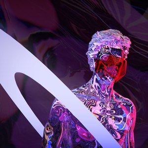 Неоновый царь